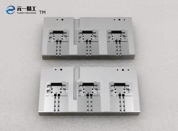 BTM CAVITY BLOCK